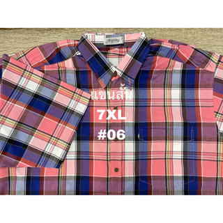 จัมโบ้ แขนสั้น เสื้อเชิ้ต 59” 63” 7XL-9XL