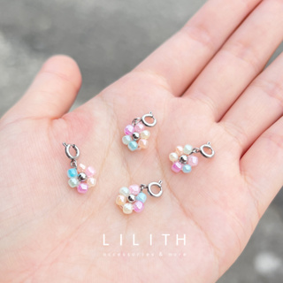 Lilith - Flower charm clip-on จี้ลูกปัด ดอกไม้