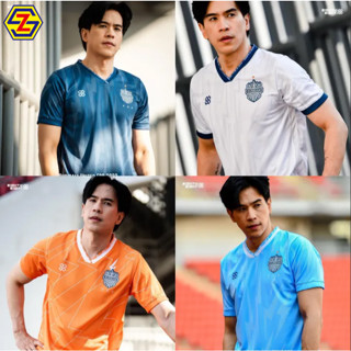 เสื้อแข่ง Buriram United FDP 2022 Jersey X EightyEight Sport ของแท้