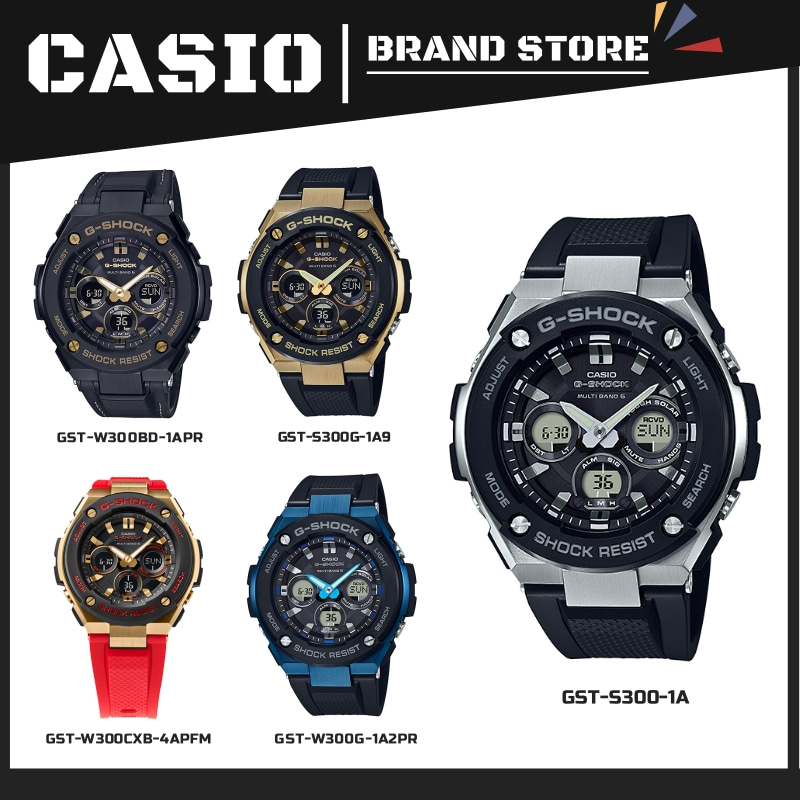 (ส่งฟรี) CASIO G-SHOCK WATCH รุ่น GST-S300 GST-W300 คาสิโอ ดู นาฬิกาข้อมือผู้หญิง นาฬิกาข้อมือผู้ชาย