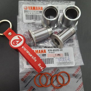 บูทแท่นเครื่อง XMAX แท้ บูชแท่นเครื่องพร้อมโอริ่ง เลือกรายกา…