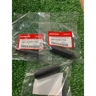 สปริงดึงกลับเบรคหลัง สปริงรั้งกลับเบรคหลังWaveทุกรุ่น แท้เบิกศูนย์ ราคาค่อ1ชิ้น