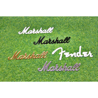 โลโก้ ติดลำโพง Marshall (เหมือนแท้) สีขาว สีดำ สีทอง (มีสินค้าพร้อมส่งในไทย)