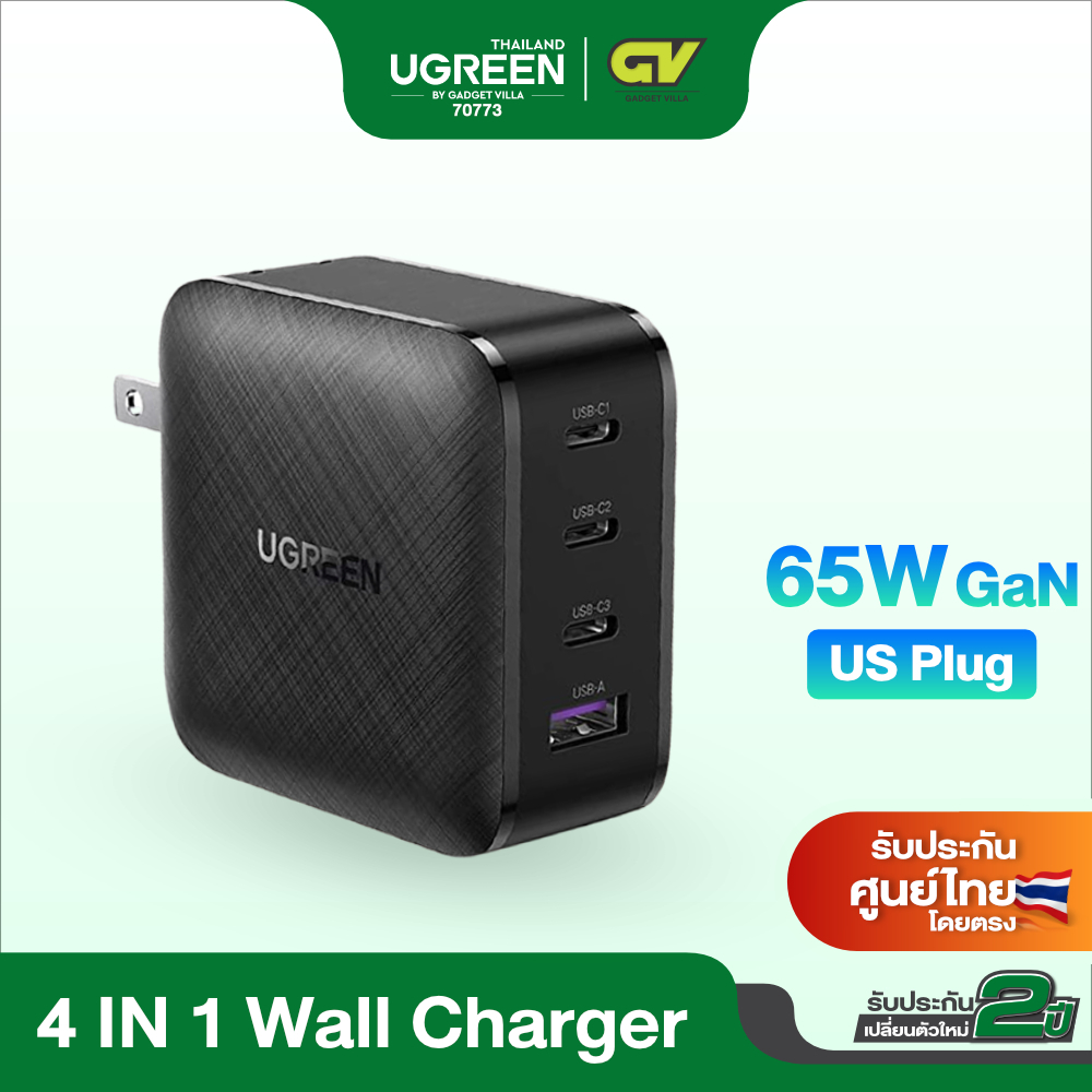 UGREEN รุ่น 70773 ปลั๊กชาร์จ หัวชาร์จเร็ว charger adapter usb hub charger USB 3.0 + USB C 3 Port Wall Charger GaN Tech 5A / fast charger 65w Quick Charge for MacBook Pro, iPad, iPhone 12 Pro 11 Pro Max XR XS SE, Galaxy S20/S10/Note 20, Pixel, Nintendo