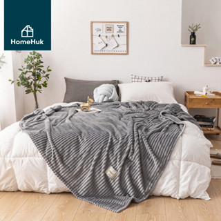 HomeHuk Polyester blanket HH2609 BN