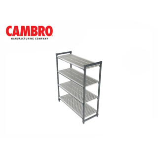 CAMBRO ชั้นวางของในห้องครัว แบบประกอบเอง 4ชั้น กว้าง21นิ้ว CAM1-ESU21