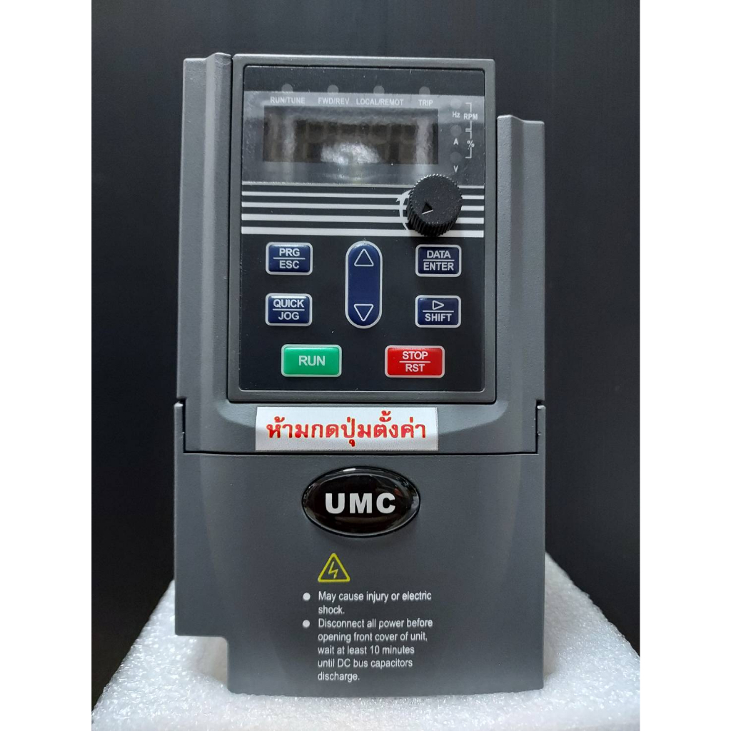 UMC Solar Pump Inverter model KE300A-01-04-1R5G-S2 ,1.5KW,9.6A AC 1PH 0-220V 0-300HZ ,160-450VDC,2แร