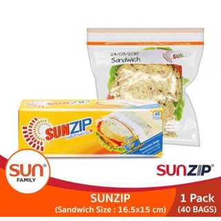 ถุงซิปล็อคฟู้ดเกรดสำหรับใส่อาหาร Sunzip ขนาด16.4x15ม.รุ่นF2บรรจุ40ใบ