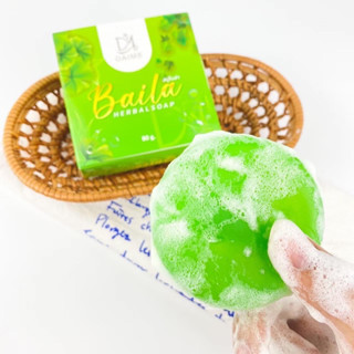 DAIME BAILA SOAP สบู่ใบล่า เอิร์นไดเม่