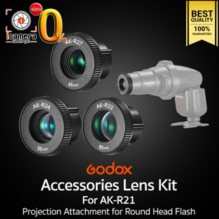 Godox Lens AK-R23 , AK-R24 , AK-R27 เลนส์เสริม For AK-R21 Projection Attachment