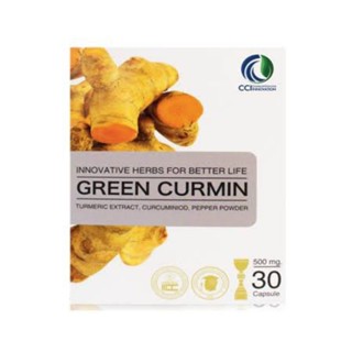 Green Curmin กรีนเคอมิน 30 แคปซูล