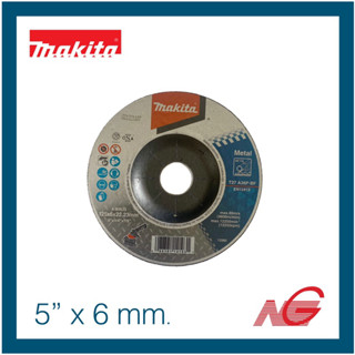 ใบเจียร์ MAKITA 5" x 6mm A-80933 A36P-BF