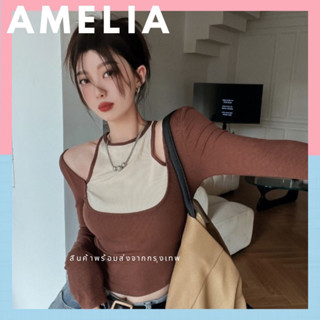 ❤️ร้านไทย พร้อมส่ง❤️ Amelia เสื้อครอปแขนยาวทูโทน สวยเก๋มาก เสื้อครอปเปิดไหล่