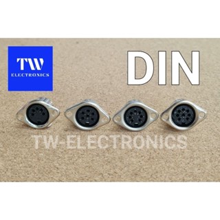 DIN connector (ตัวเมีย ติดแท่น) DINยึดแท่น DIN5pin,6pin,7pin,8pin แจ็คเยอรมันติดแท่น,ขั้วไมค์ประชุม