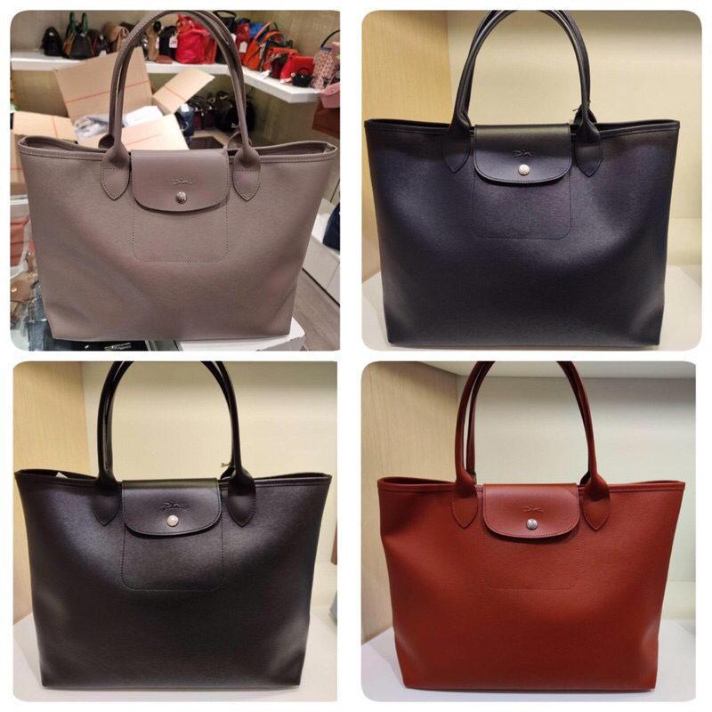 พร้อมส่ง * Longchamp le Pliage City Cabas (เลือกสีด้านใน)