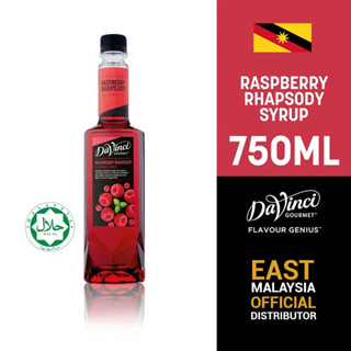 ไซรับ Davinci Raspberry Rhapsody Syrup 750 Ml.