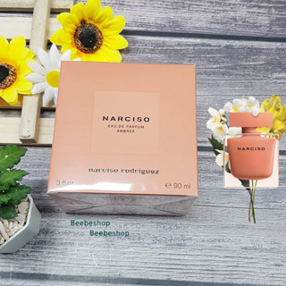 NARCISO RODRIGUEZ Narciso EDP Ambree 90ml น้ำหอม ผู้หญิง แถมถุงกระดาษฟรีจ้าา!!