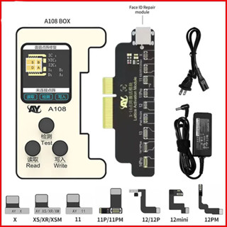 AY A108 （หนึ่งชุด）Dot Matrix Repair สำหรับโทรศัพท์ Face ID ซ่อม Dot Matrix