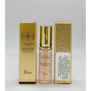 DIOR โลชั่น Prestige La Micro-Lotion De Rose 10 ml