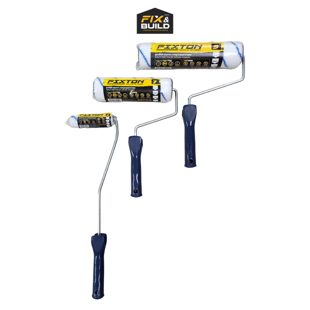 ลูกกลิ้งสี รุ่น EPOXY PREMIUM ขนาด 4 นิ้ว/7 นิ้ว/9นิ้ว FIXTON