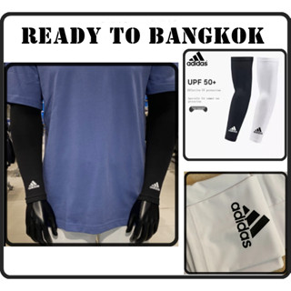 (24 ชั่วโมง พร้อมส่งในไทย)!!ADIDAS อาดิดาส ปลอกแขนกันแดด uv AD ปอกแขนกันน้ำมัน ปลอกแขน ผู้ชายงานแท้ รุ่นผ้าหนา