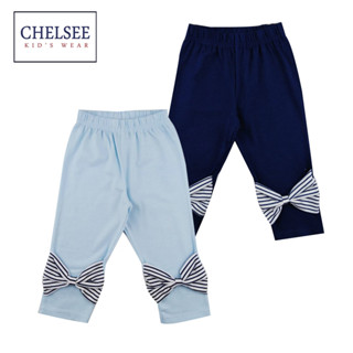 Chelsee กางเกงเลคกิ้ง 4 ส่วน เด็กผู้หญิง รุ่น 237847 ปลายขาโบว์ 95%Cotton 5%Spandex มีความยืดหยุ่นอายุ 2-10ปี