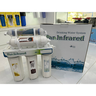 เครื่องกรอง 5 ขั้นตอน Far Infrared