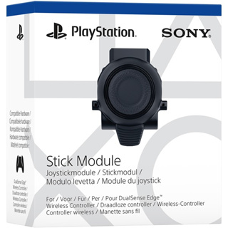 PlayStation 5™ PlayStation Stick Module for Dualsense Edge Wireless Controller ประกันศูนย์ Sony 1ปี