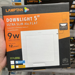 Lamptan โคมดาวน์ไลท์แบบฝังฝ้าทรงเหลี่ยม อัลตร้าสลิม Downlight Ultra Slim 9W Warmwhite แสงวอร์ม