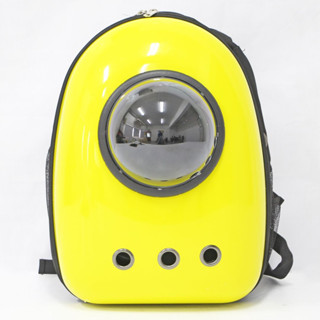 Pet Carrier Backpack กระเป๋าใส่สัตว์เลี้ยงอวกาศ สีเหลือง 22x29x45 cm LWF164001Y