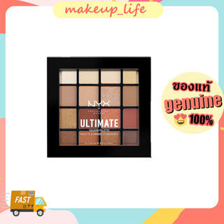 🤩NYX ULTIMATE SHADOW PALETTE อายแชโดว์ NYX 16 color eyeshadow16สี