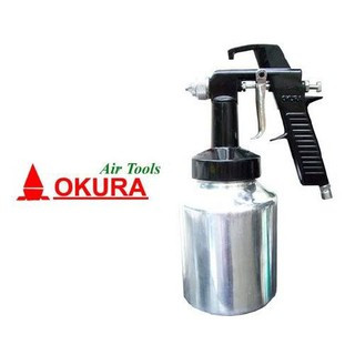 OKURA OK-112 กาพ่นสีแบบกาล่าง