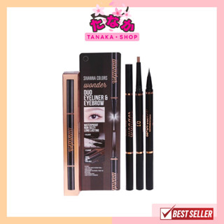 HF9038 Sivanna Duo Eyeliner &amp; Eyebrow อายไลเนอร์+คิ้ว