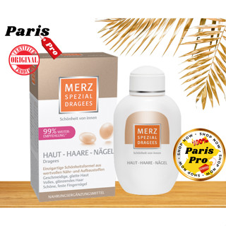 บำรุงผมผิวและเล็บ Merz Special Dragees Skin, Hair, Nails (120 เม็ด) by Merz Spezial นำเข้าจากเยอรมัน Germany