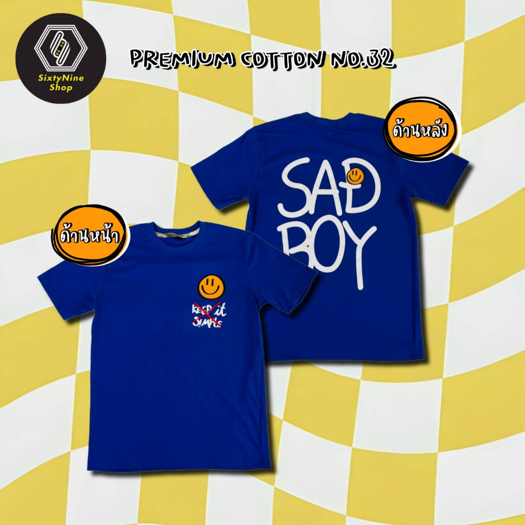 พร้อมส่ง เสื้อยืดพิมพ์ลาย 