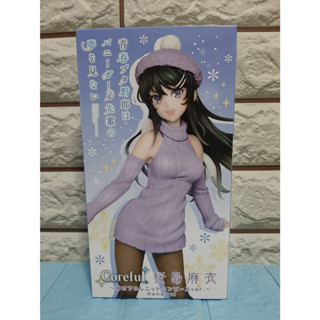 (ของแท้ มือ1) Sakurajima Mai Knit Dress Ver. Renewal Coreful Taito