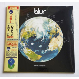 Blur - Bustin + Dronin (Blue &amp; Green Vinyl)