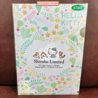 แฟ้ม A4 ลาย Limited จากญี่ปุ่น ลาย Hello Kitty Shinshu (ลายธรรมชาติ)