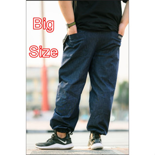 Jogger Big Size ยีนส์ยืด ได้ถึง 70 นิ้ว ใส่สบายมากๆๆๆๆ