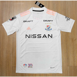 !!!เสื้อบอล AAA โยโกฮาม่า เอฟ มารินอส Kit 2022/23(พร้อมส่ง)