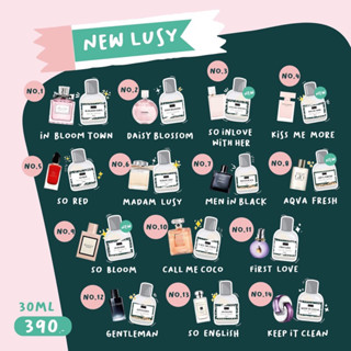 แบ่งขาย❗️น้ำหอมLusy ลูซี่ ❤️ มี16กลิ่นเหมือนแบรนด์ (ขนาดแบ่งขาย5ml,2ml)