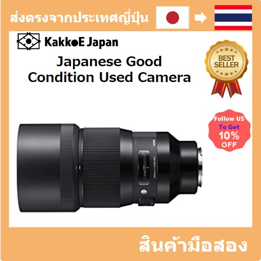มือสอง SIGMA 135mm F1.8 DG HSM | Art A017 Sony-E Mount Mirrorless (Full Size) Exclusive Pre-loved