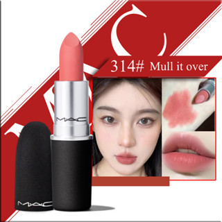 ลิปสติก Mac Powder Kiss Lipstick 314 923 316 ความนิยม Matte พร้อมกล่องและถุงแบรนด์แถมน้ำหอม2ml