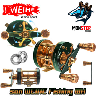 รอกตกปลา รอกทรงกลม รอก WEIHE Fishing WH Series CL40และCL60 (มีทั้งหมุนซ้ายและหมุนขวา)