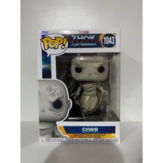 Funko Pop Gorr Marvel Thor Love and Thunder 1043