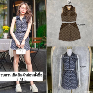 เซท 2 ชิ้น เสื้อครอปแขนกุดคอปกซิปหน้า แต่งกระเป๋าใช้งานได้จริง แมทซ์กับกระโปรงสั้น แต่งพับกระโปรงติดด้านหน้าแต่งกระดุม
