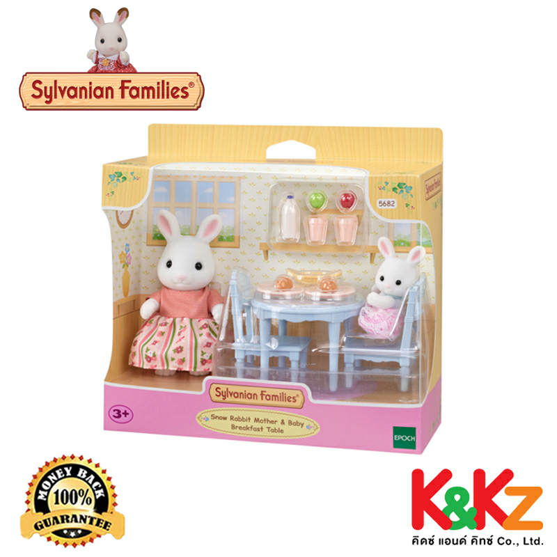 Sylvanian Families Snow Rabbit Mother & Baby Breakfast Table (ES Series) / ซิลวาเนียนแฟมิลี่ชุดคุณแม่และเบบี้สโนว์แรบบิท