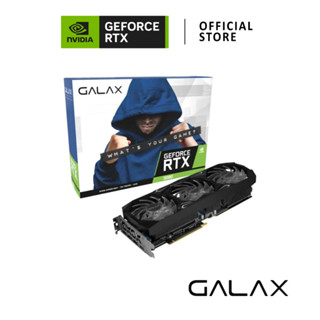 GALAX GeForce RTX™ 3080 12GB SG LHR 12GB การ์ดจอ