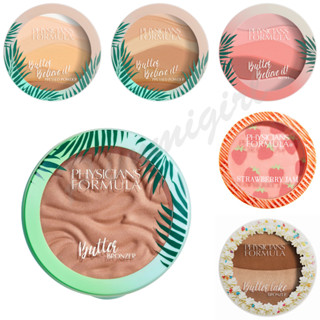 Physicians Formula Butter Bronzer, Powder, Blush บรอนเซอร์ แป้ง บลัชออน ของแท้ USA พร้อมส่ง 🔥