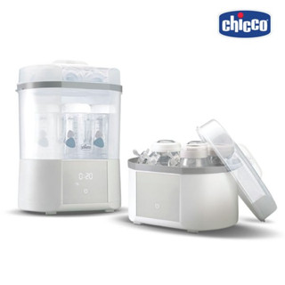 Chicco Steriliser and Dryer หม้อนึ่งขวดนมแบบอบแห้ง